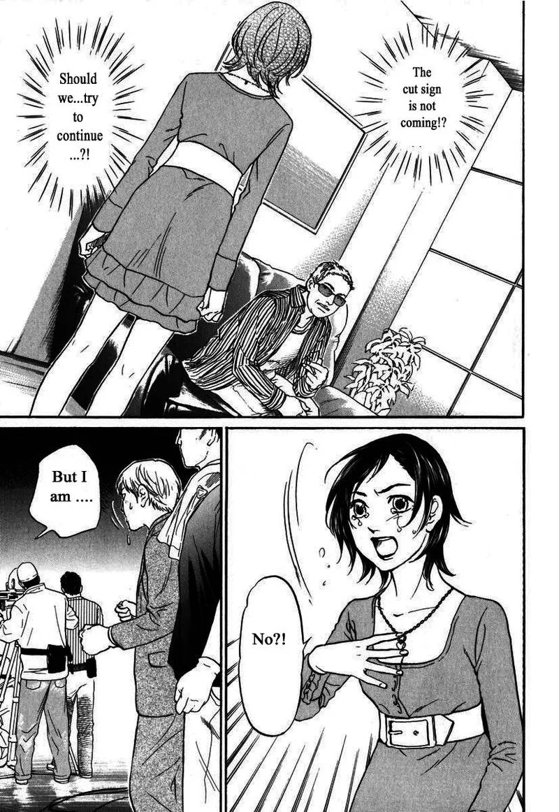 Haruka 17 Chapter 171 page 19