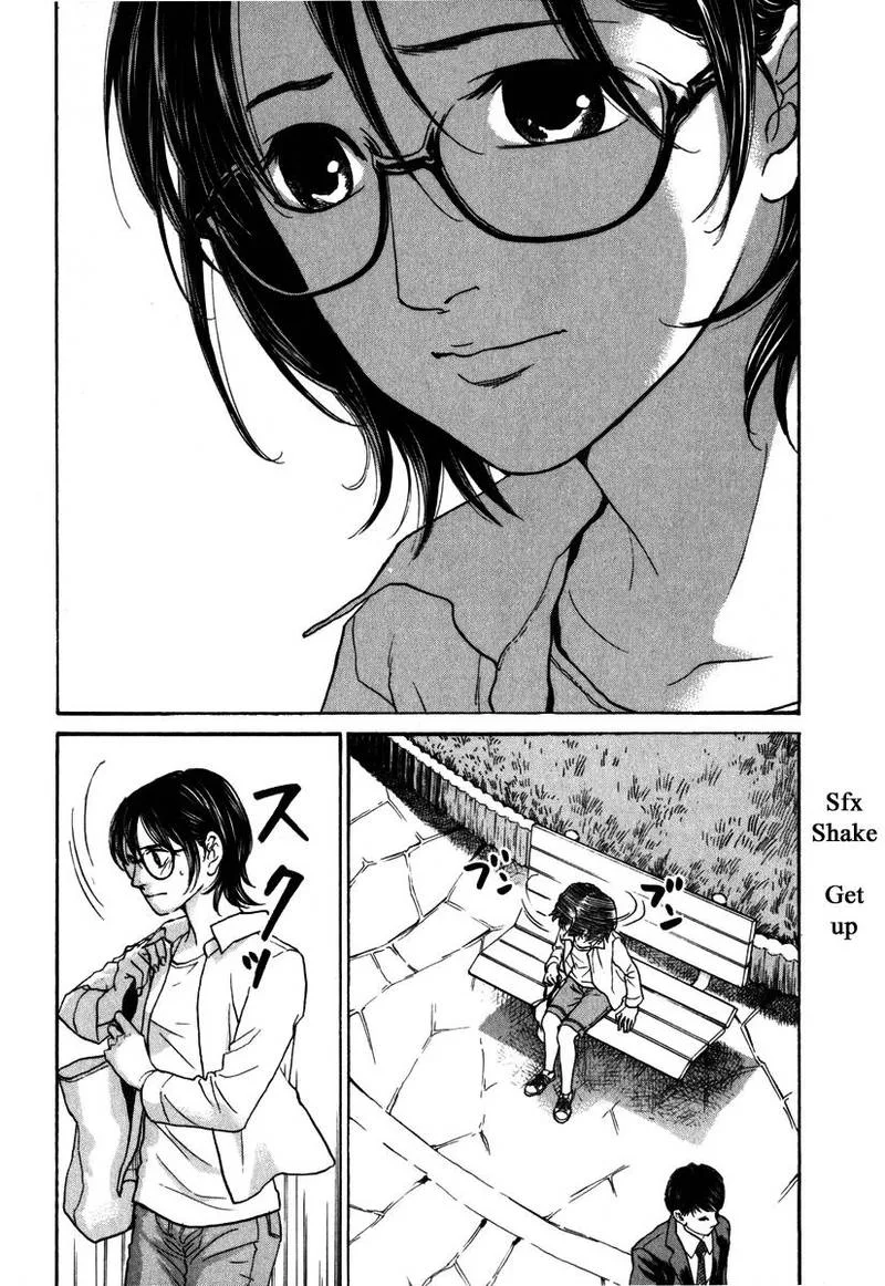 Haruka 17 Chapter 171 page 11