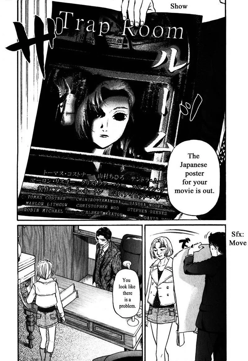 Haruka 17 Chapter 171 page 3