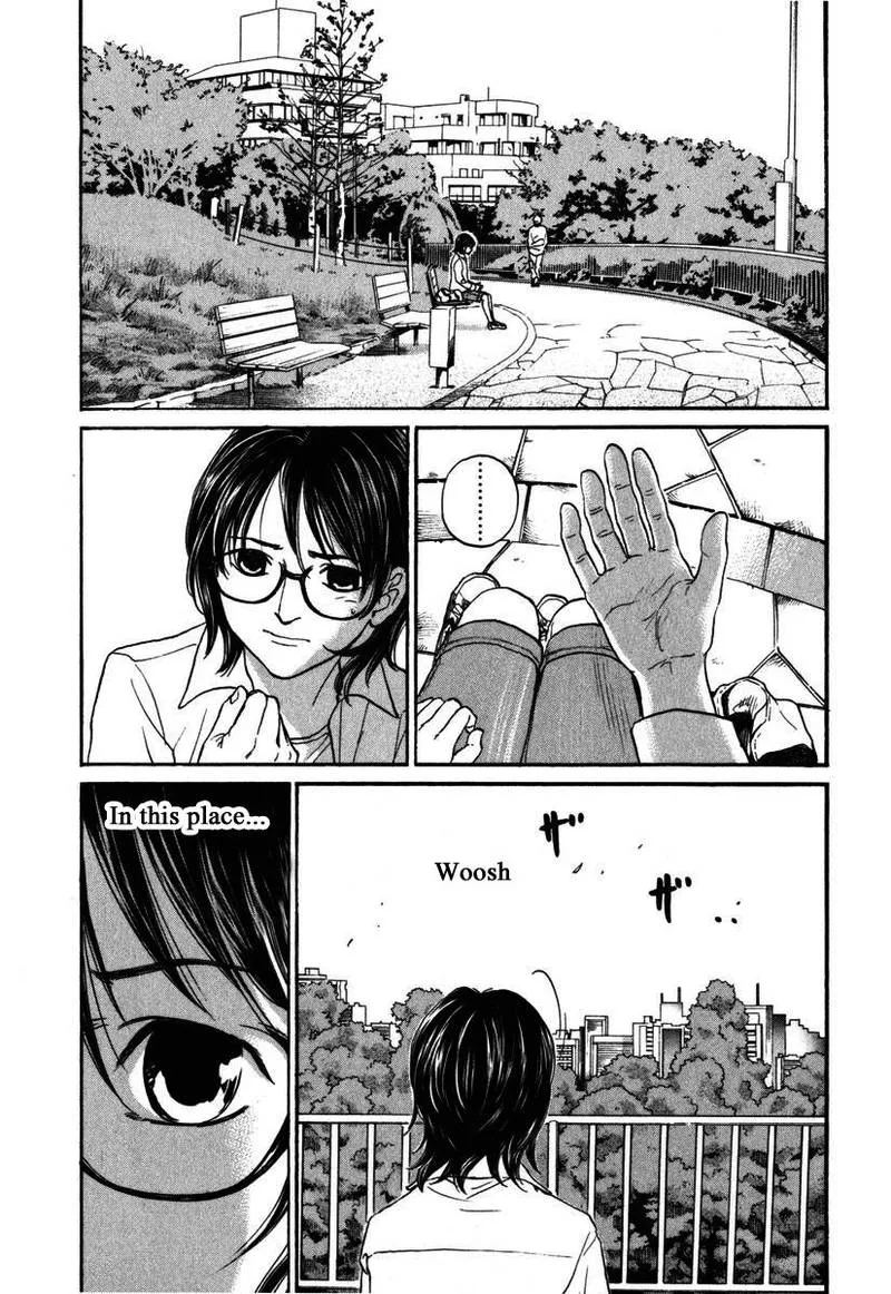 Haruka 17 Chapter 171 page 8