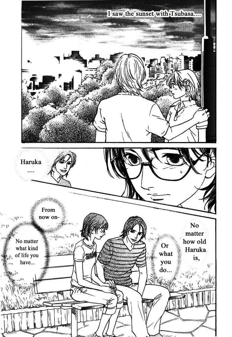 Haruka 17 Chapter 171 page 9