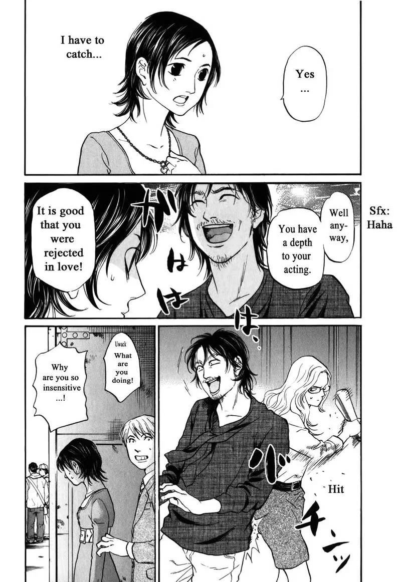 Haruka 17 Chapter 172 page 9