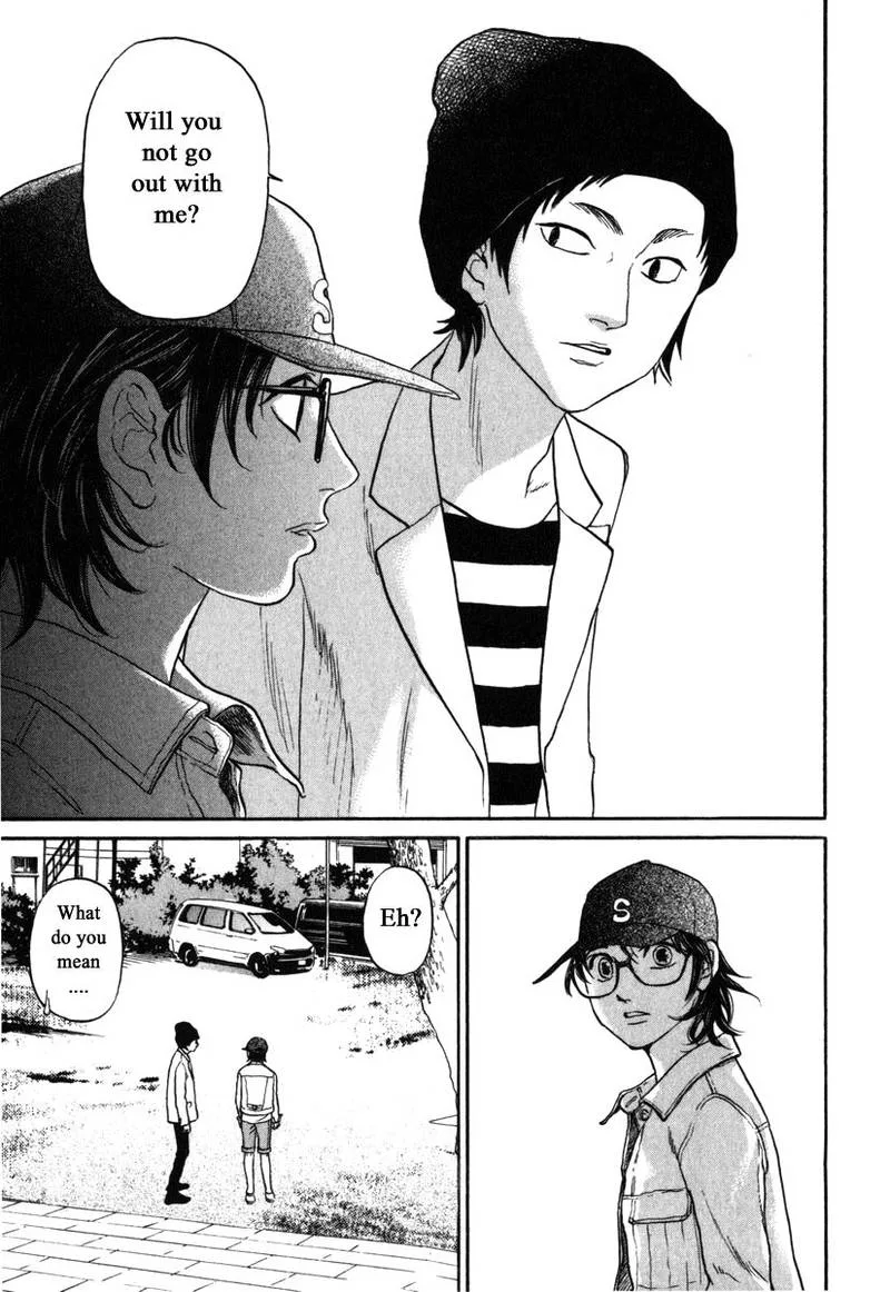 Haruka 17 Chapter 172 page 19
