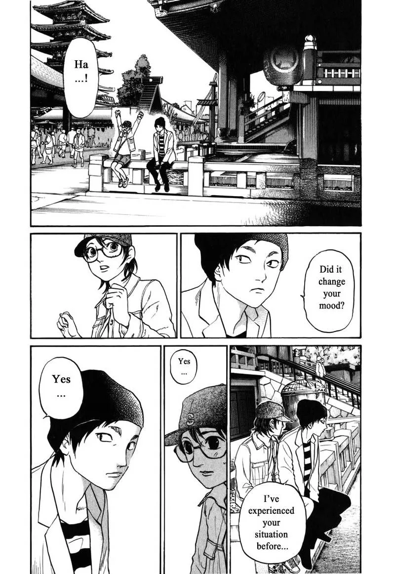 Haruka 17 Chapter 172 page 14