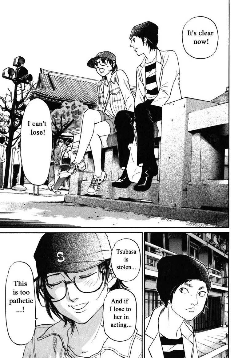 Haruka 17 Chapter 172 page 15