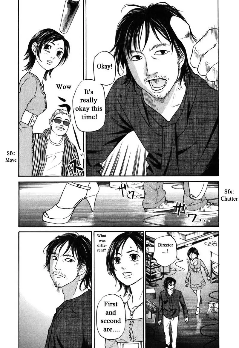 Haruka 17 Chapter 172 page 7