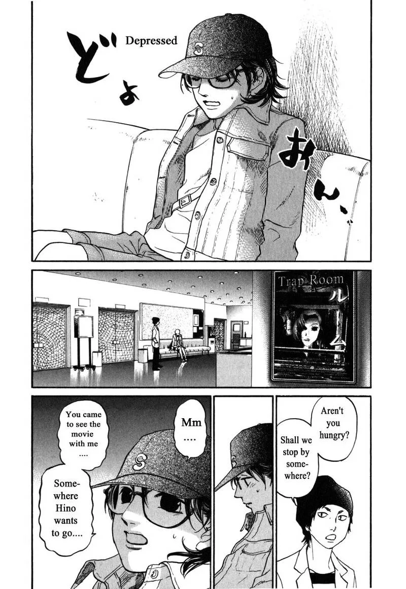Haruka 17 Chapter 172 page 12
