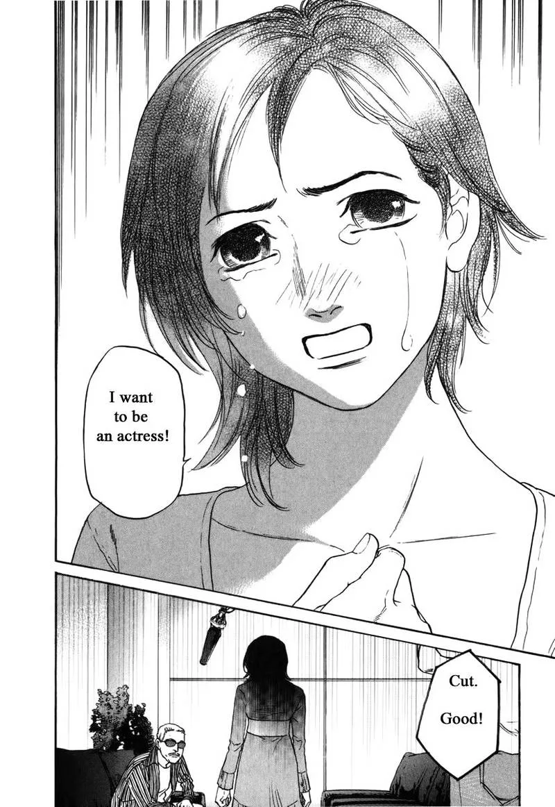 Haruka 17 Chapter 172 page 6