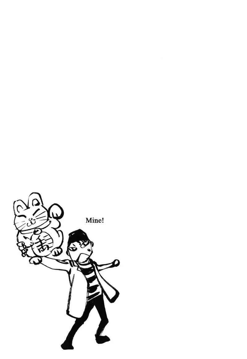 Haruka 17 Chapter 172 page 21