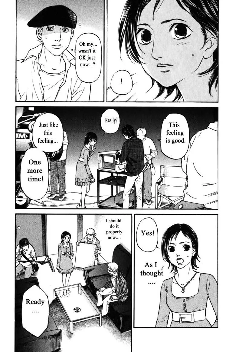 Haruka 17 Chapter 172 page 3