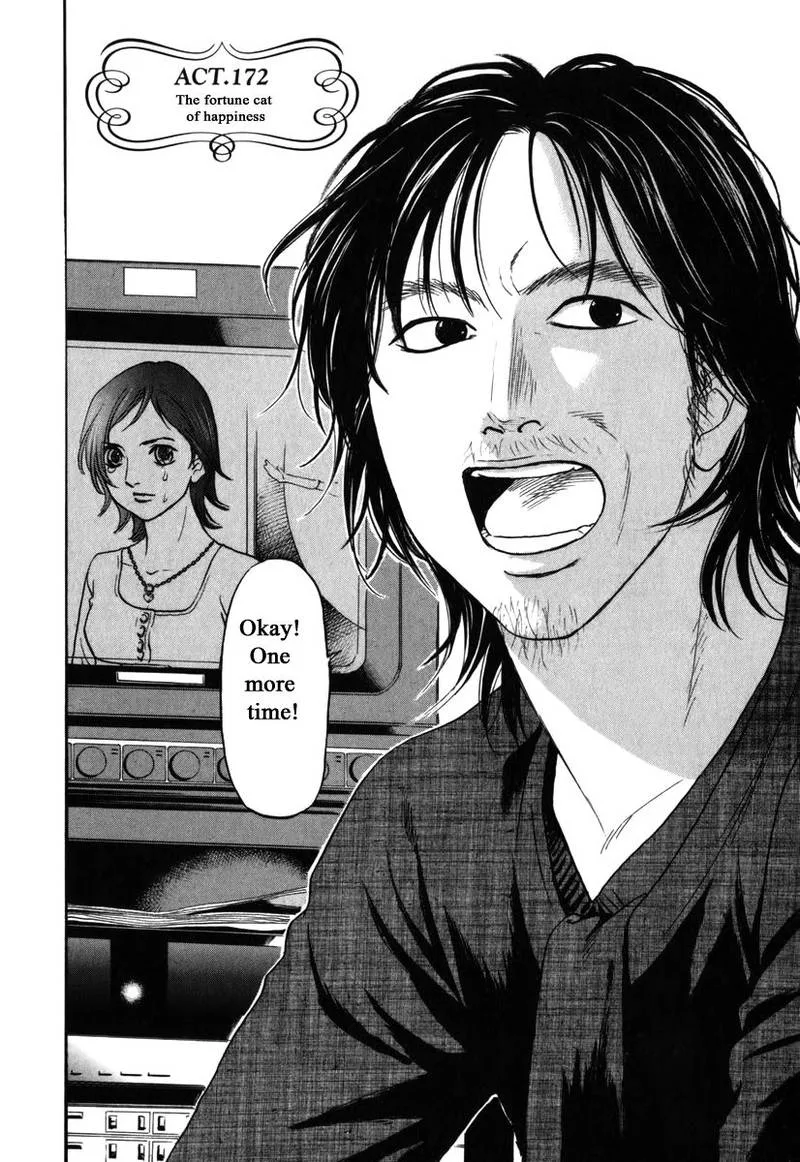 Haruka 17 Chapter 172 page 2