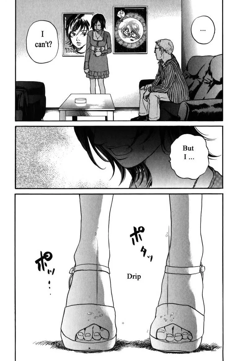 Haruka 17 Chapter 172 page 5