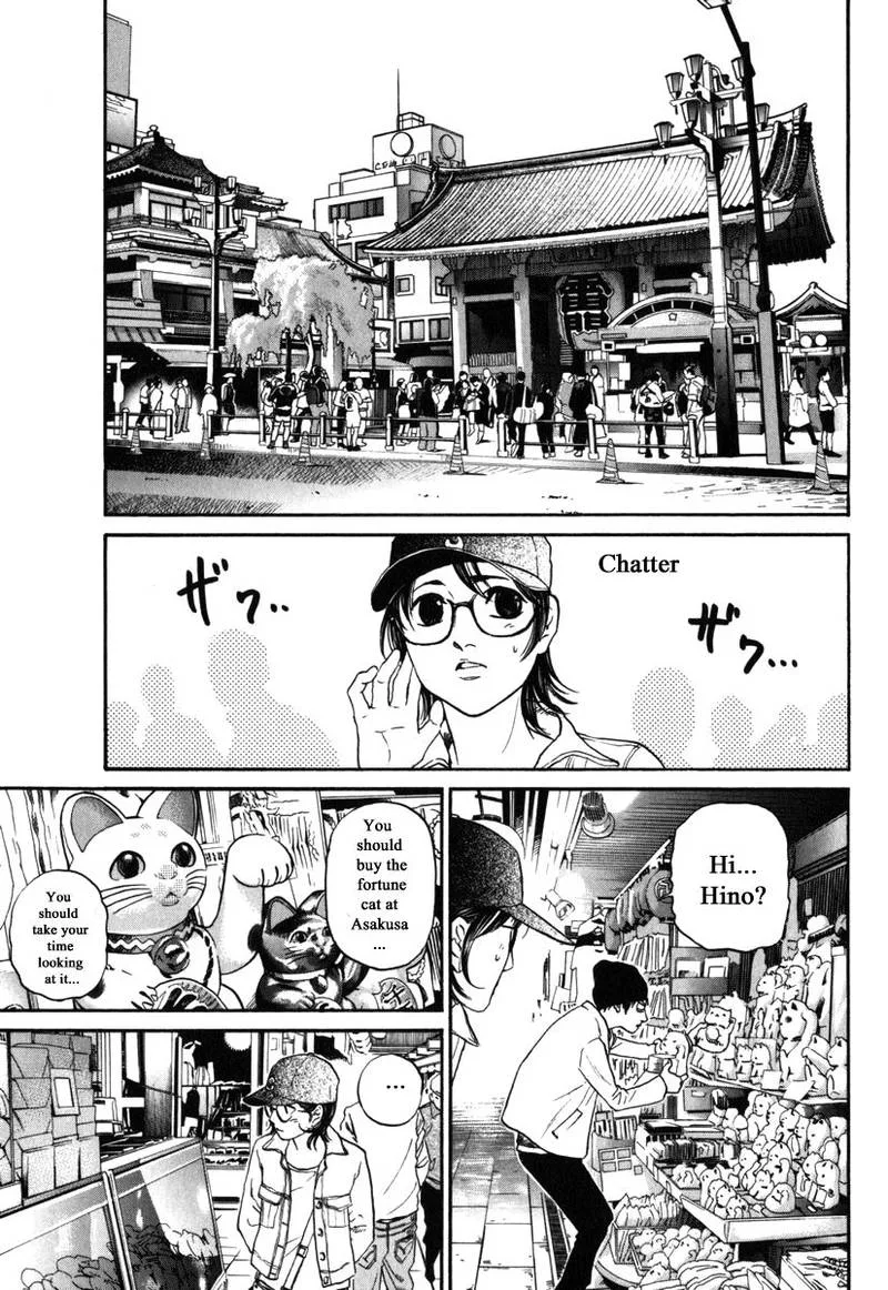 Haruka 17 Chapter 172 page 13