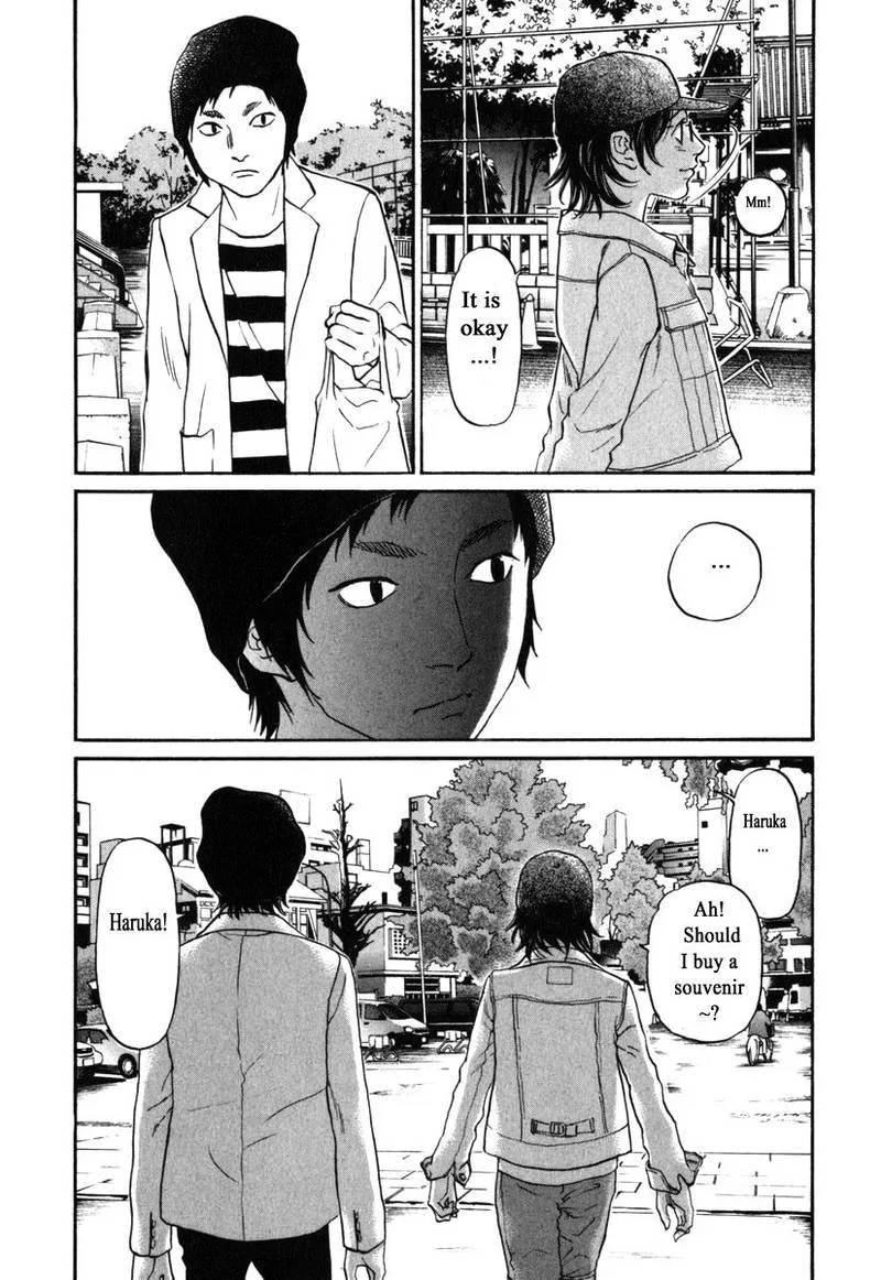 Haruka 17 Chapter 172 page 18