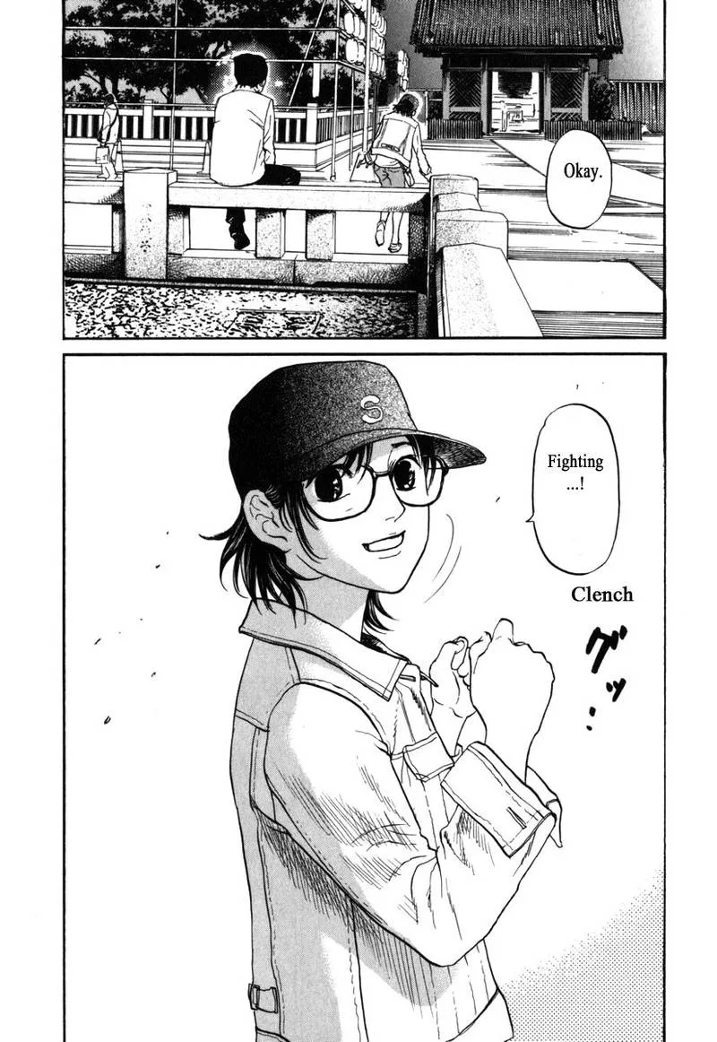 Haruka 17 Chapter 172 page 16