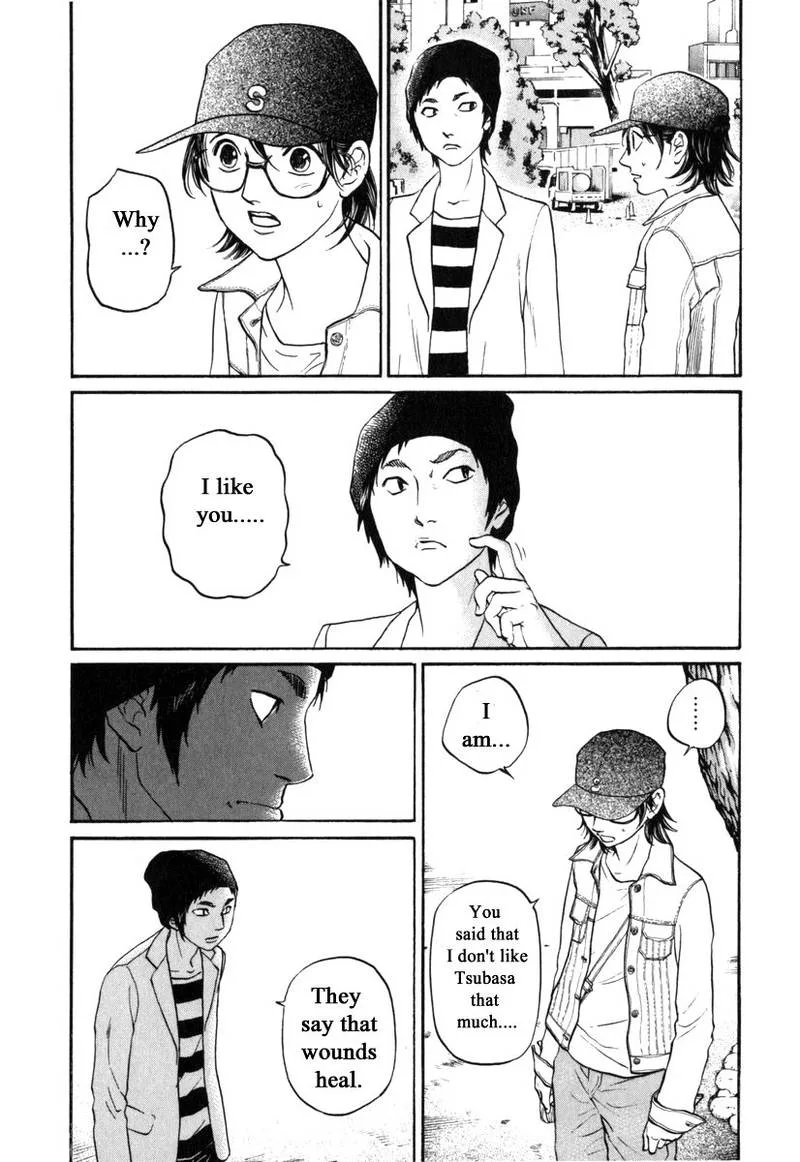 Haruka 17 Chapter 173 page 6