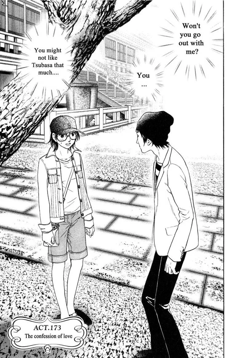 Haruka 17 Chapter 173 page 1