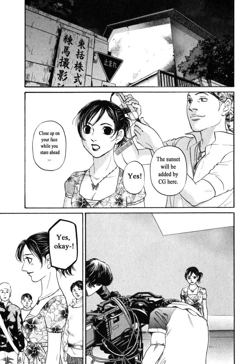 Haruka 17 Chapter 173 page 17