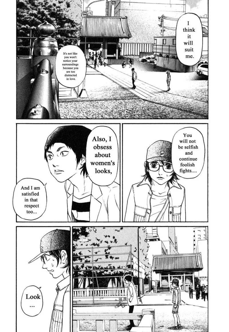 Haruka 17 Chapter 173 page 9
