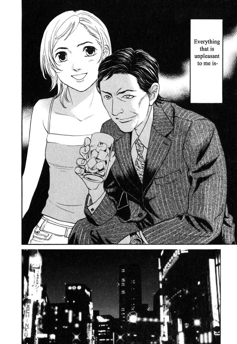 Haruka 17 Chapter 173 page 16