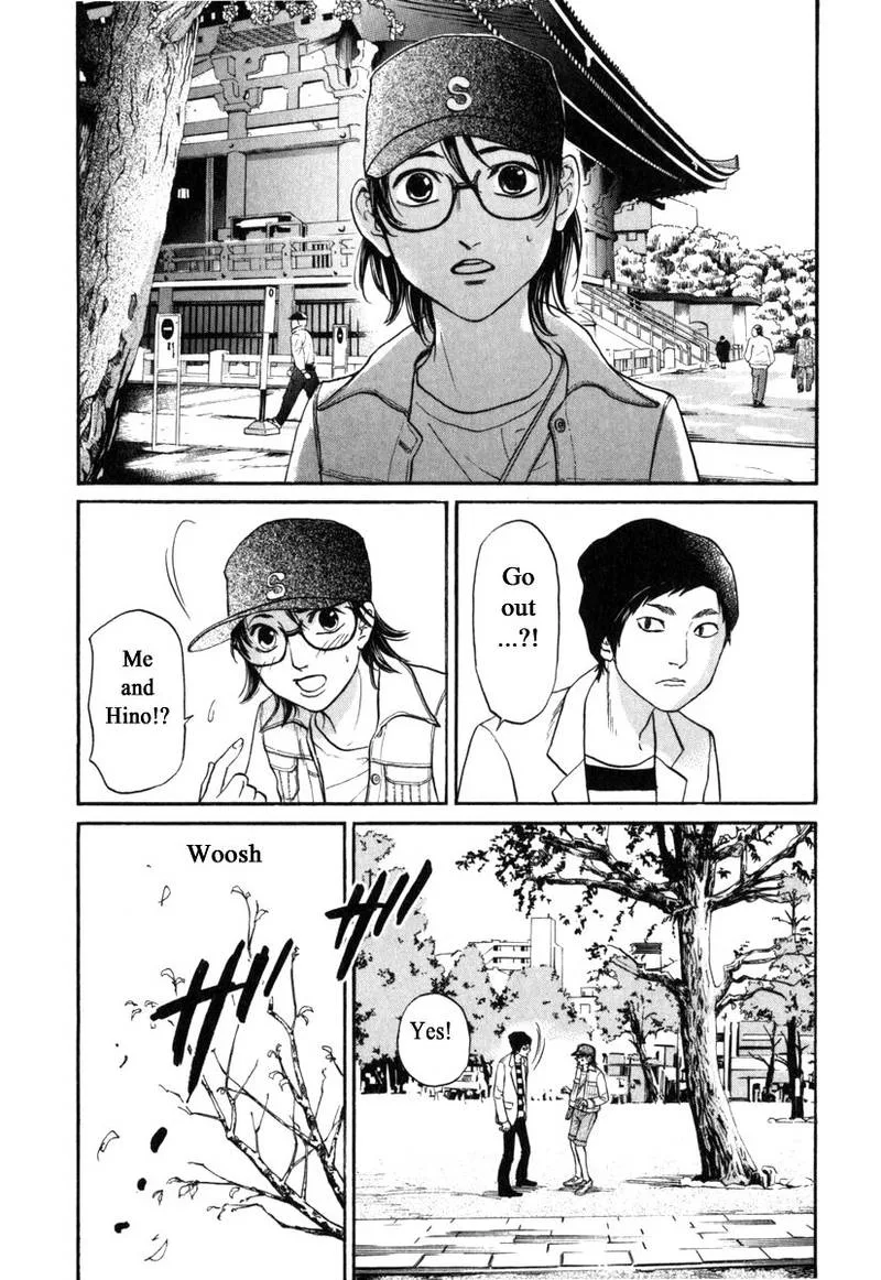 Haruka 17 Chapter 173 page 2