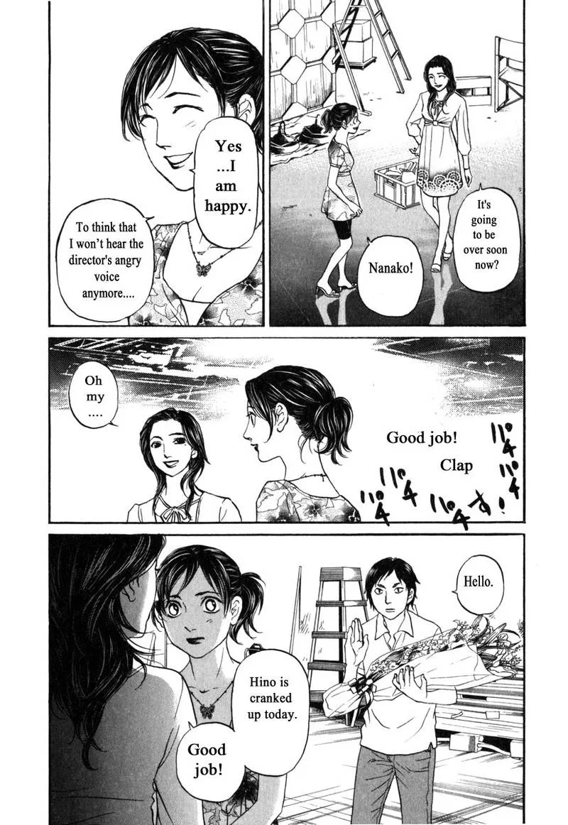 Haruka 17 Chapter 173 page 18