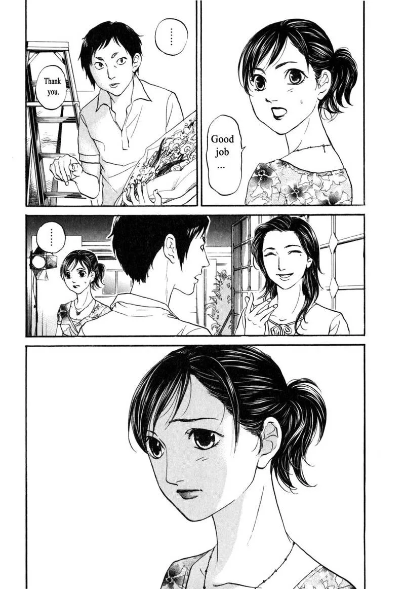 Haruka 17 Chapter 173 page 19
