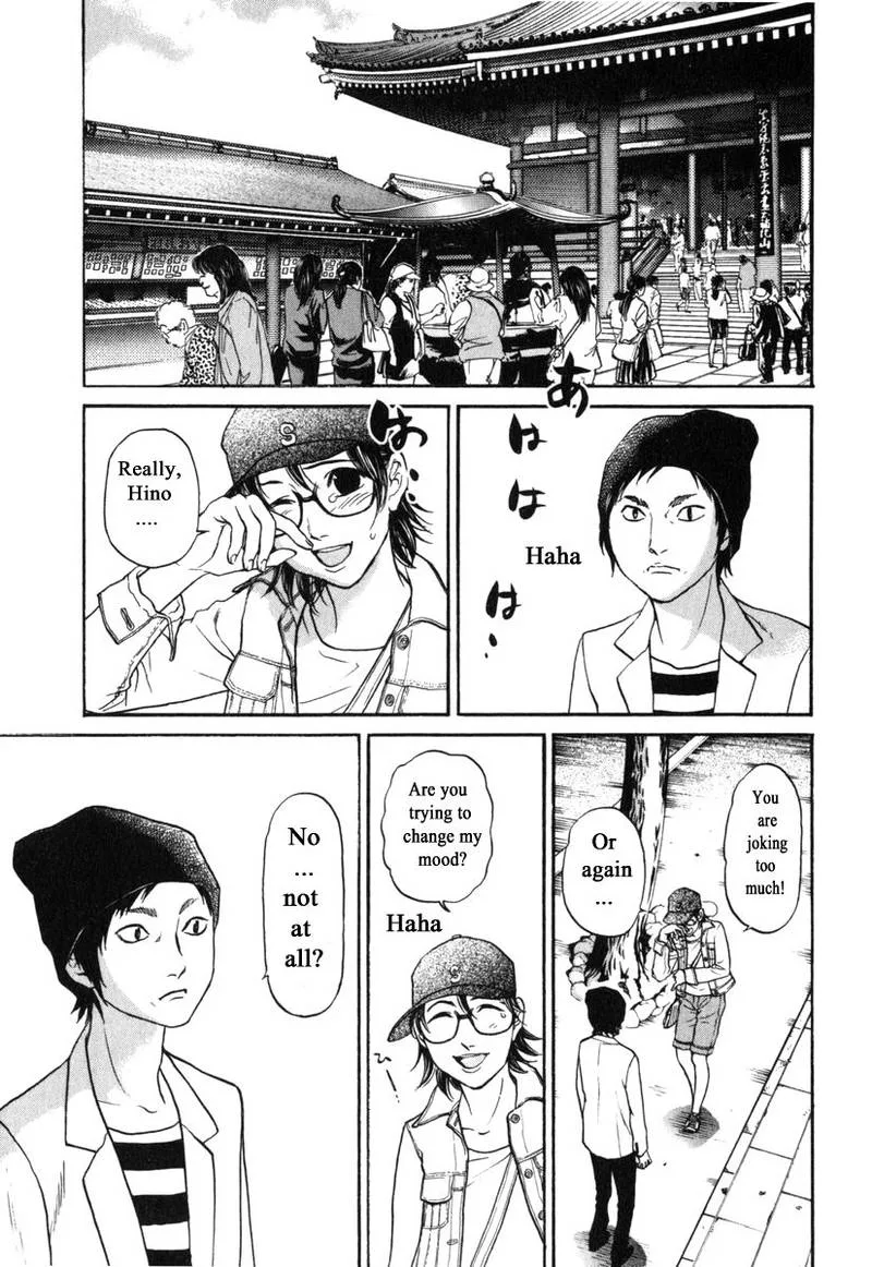 Haruka 17 Chapter 173 page 5