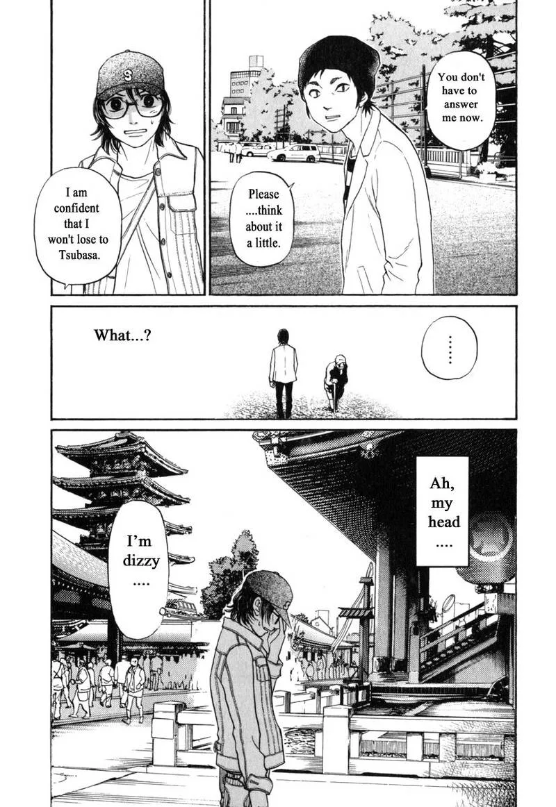 Haruka 17 Chapter 173 page 10