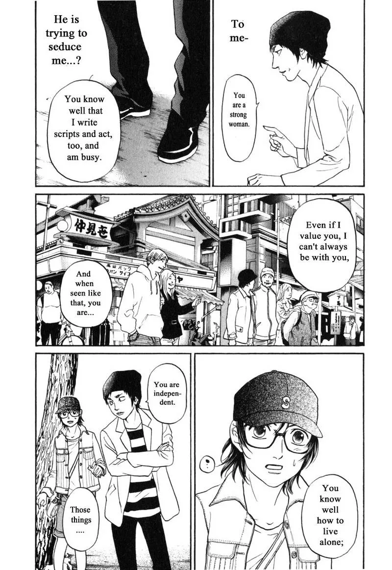 Haruka 17 Chapter 173 page 8