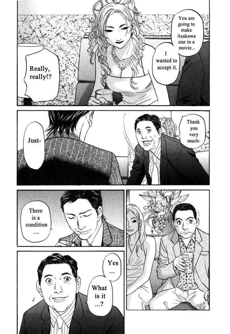 Haruka 17 Chapter 173 page 13