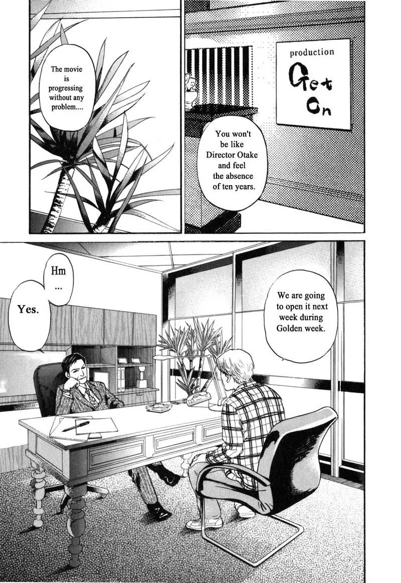 Haruka 17 Chapter 173 page 3
