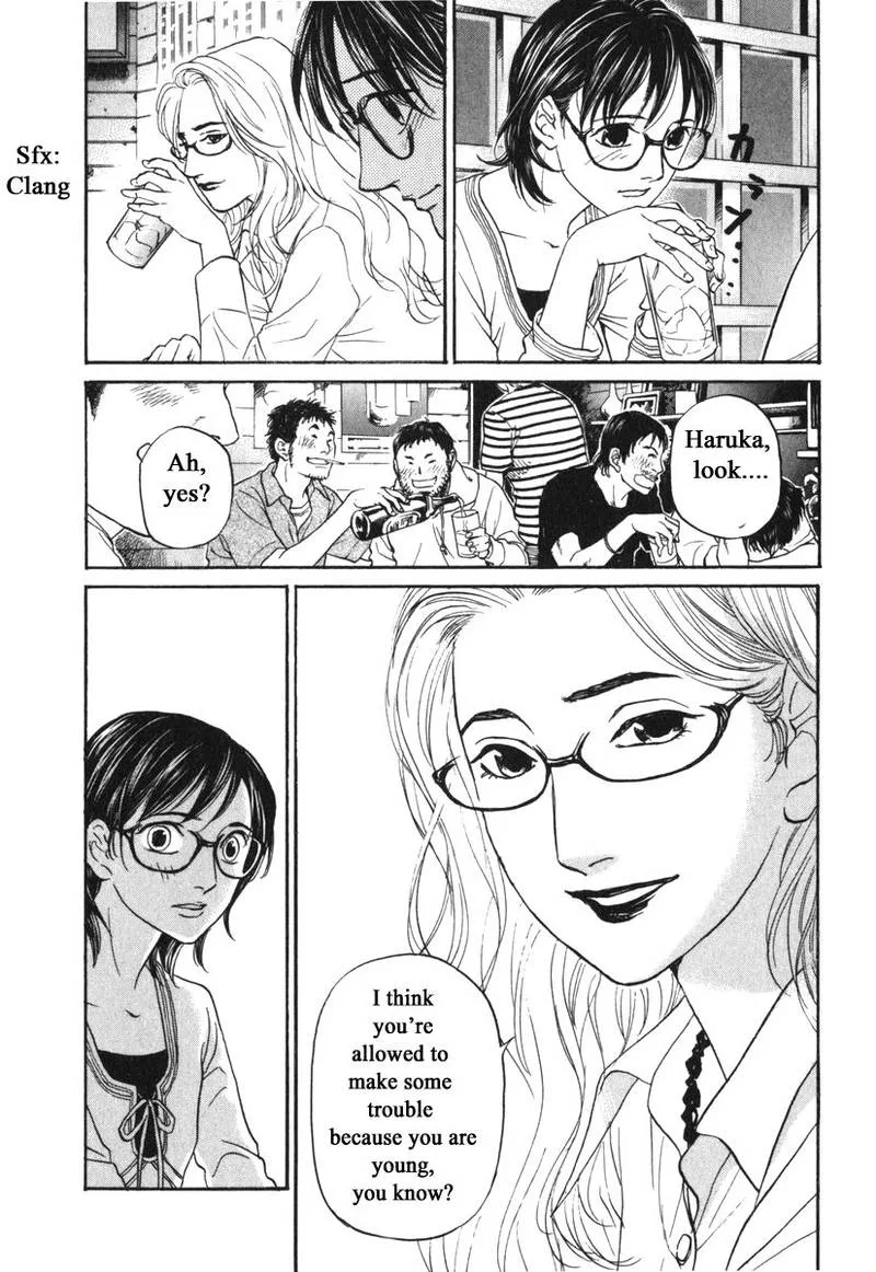 Haruka 17 Chapter 174 page 10