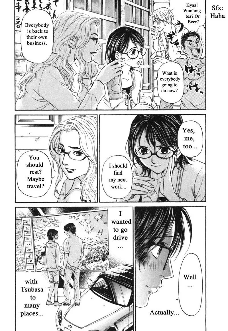 Haruka 17 Chapter 174 page 9
