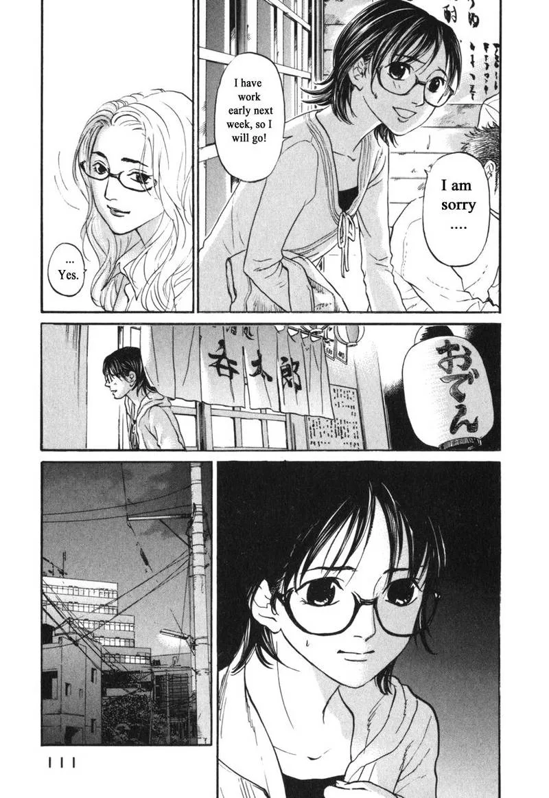 Haruka 17 Chapter 174 page 19