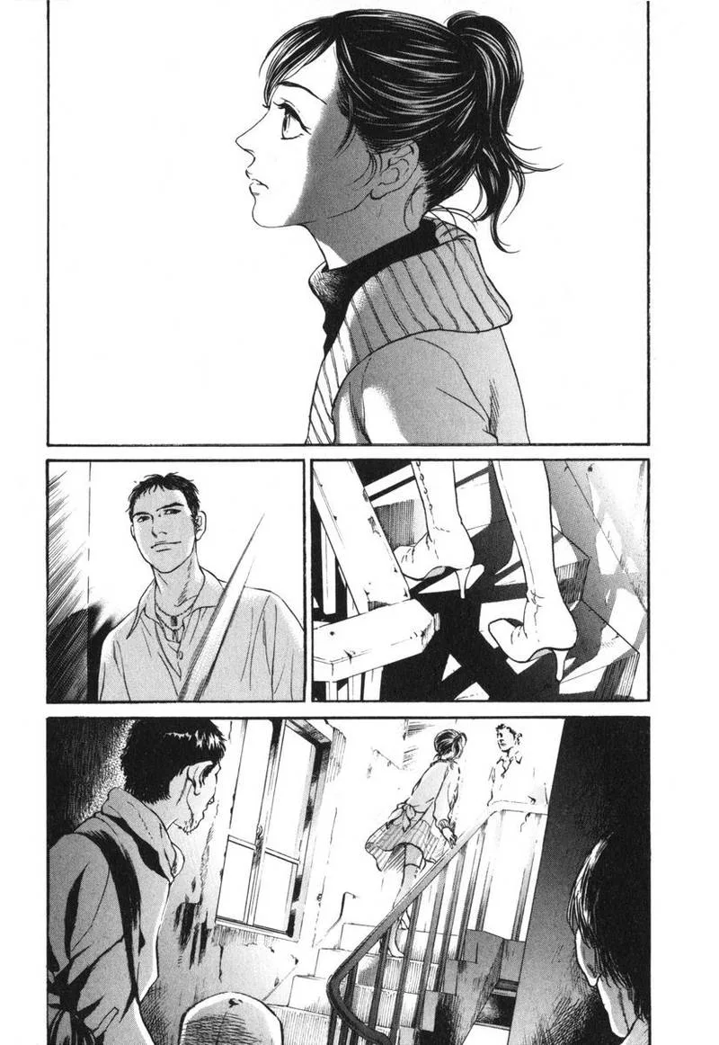 Haruka 17 Chapter 174 page 3