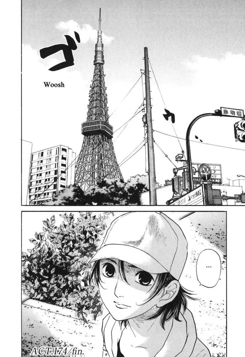 Haruka 17 Chapter 174 page 20