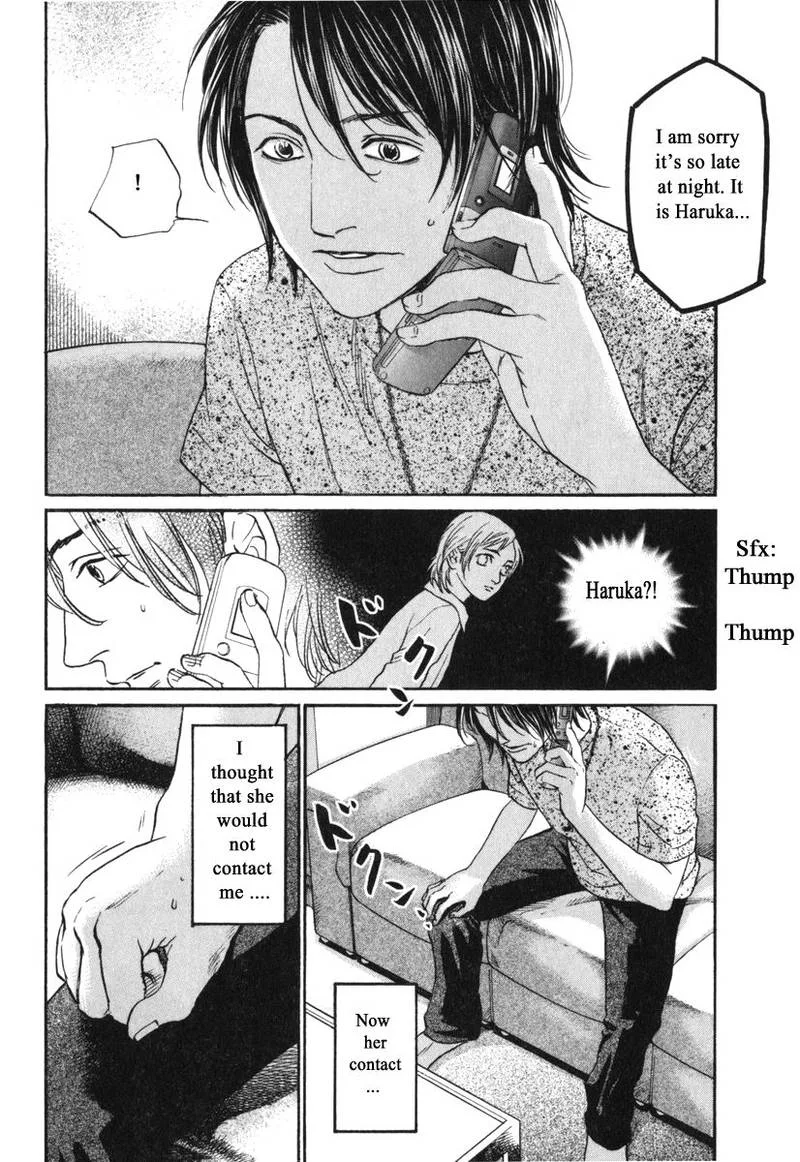 Haruka 17 Chapter 174 page 16