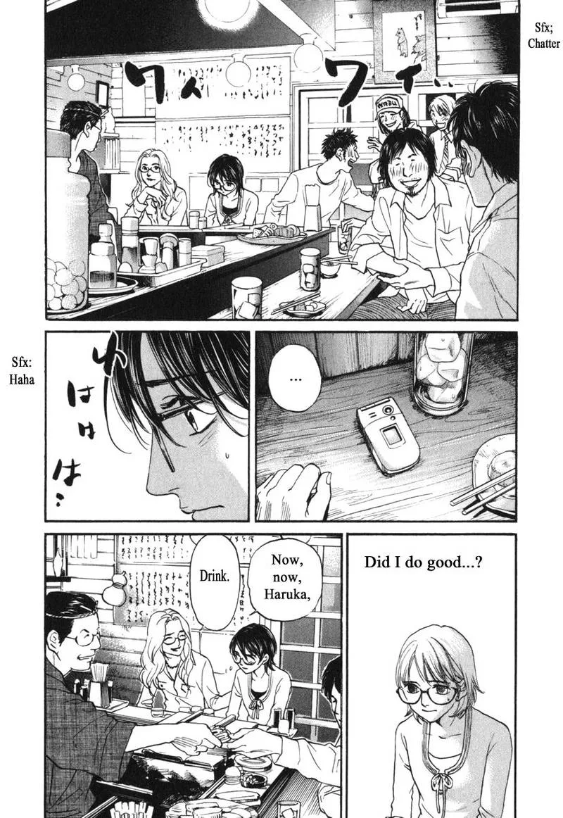Haruka 17 Chapter 174 page 18
