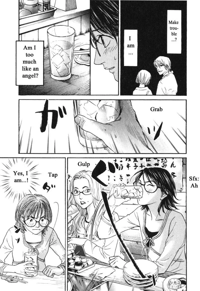 Haruka 17 Chapter 174 page 11