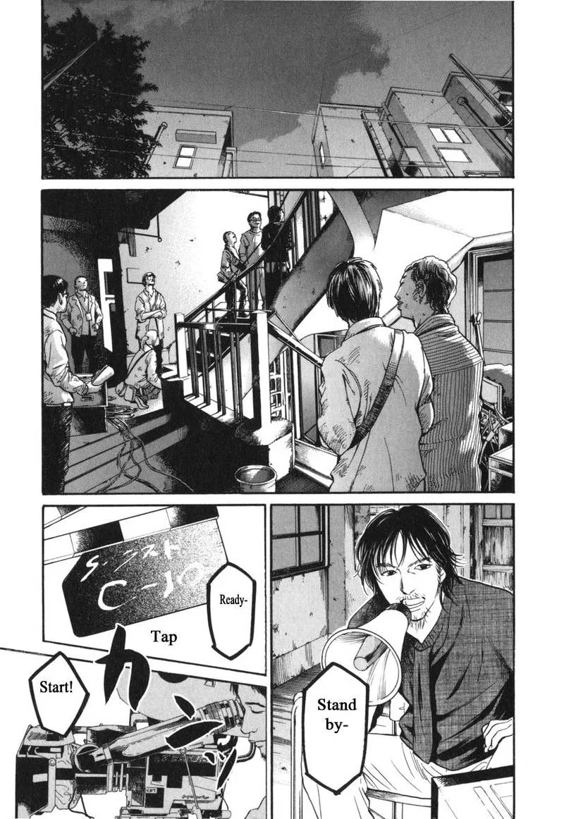 Haruka 17 Chapter 174 page 1