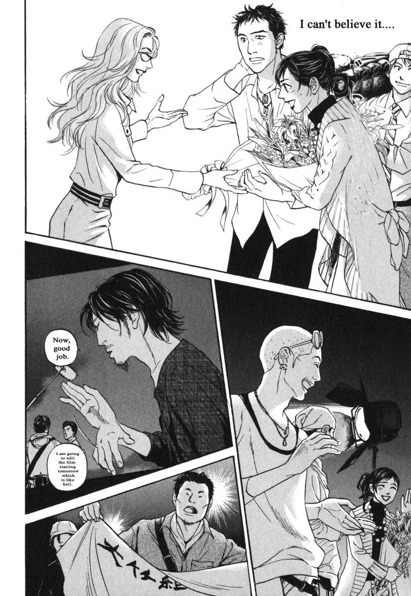 Haruka 17 Chapter 174 page 6