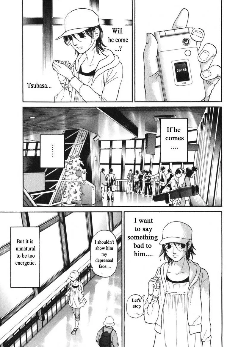 Haruka 17 Chapter 175 page 3