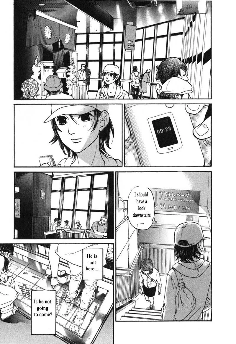 Haruka 17 Chapter 175 page 9