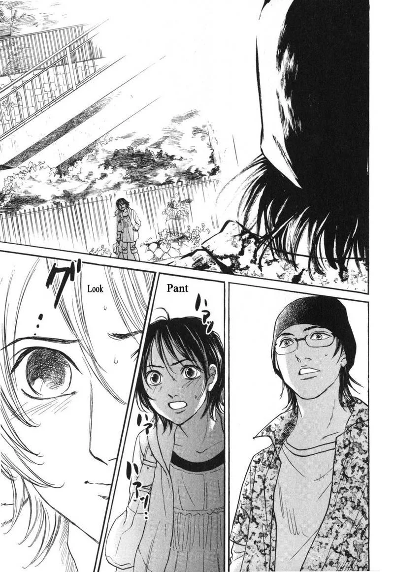 Haruka 17 Chapter 175 page 15