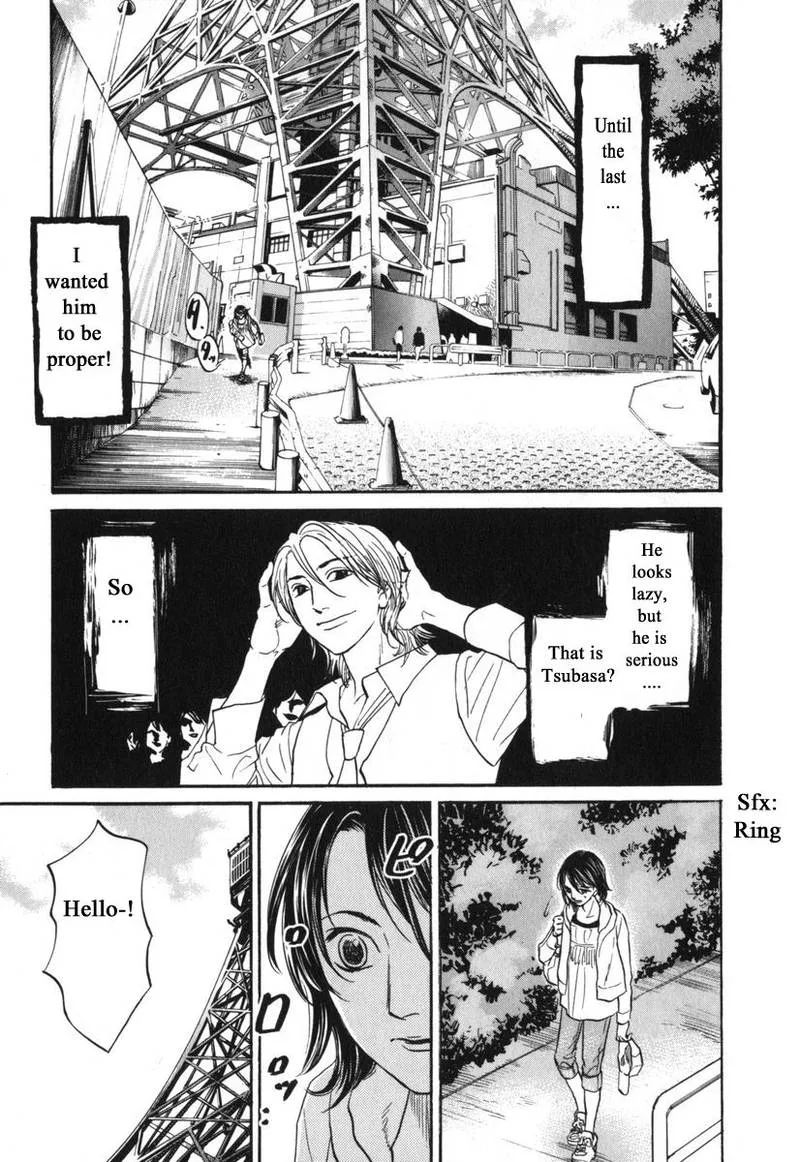 Haruka 17 Chapter 175 page 11