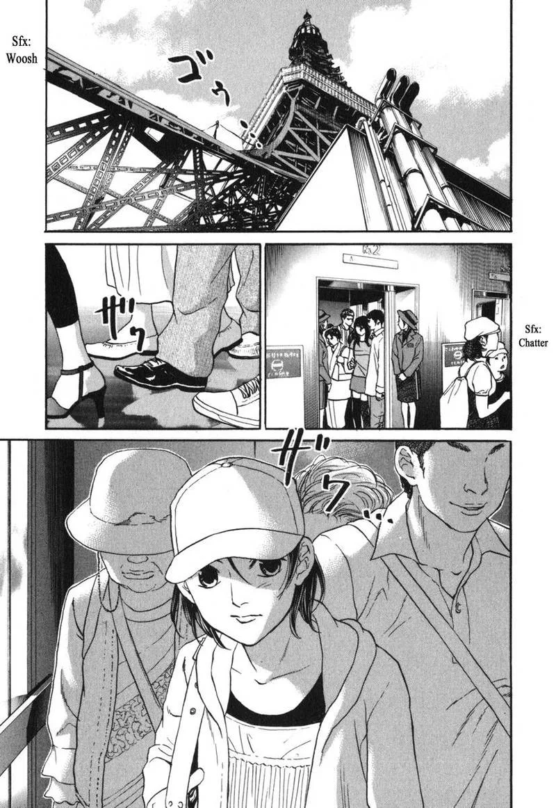 Haruka 17 Chapter 175 page 1
