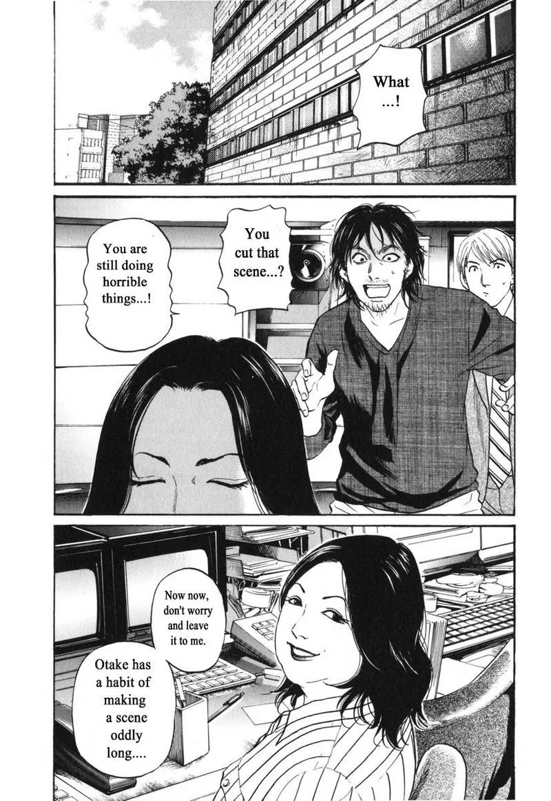 Haruka 17 Chapter 175 page 6