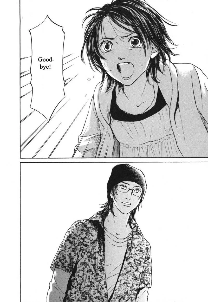 Haruka 17 Chapter 175 page 17
