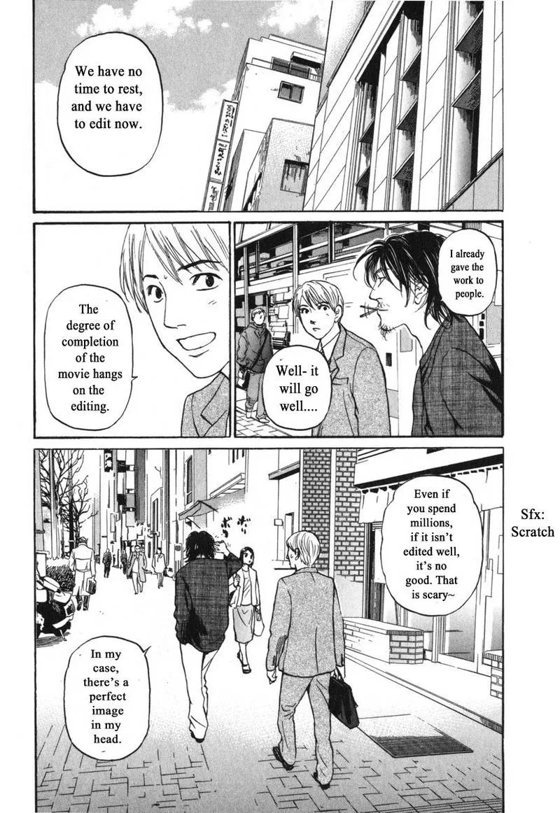 Haruka 17 Chapter 175 page 5